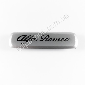 Шильдик / логотип Alfa Romeo для автомобильных EVA ковриков