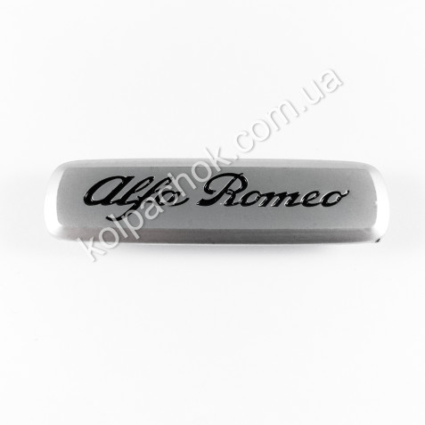 Шильдик / логотип Alfa Romeo для автомобільних килимків EVA