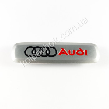 Шильдик / логотип Audi для автомобильных EVA ковриков