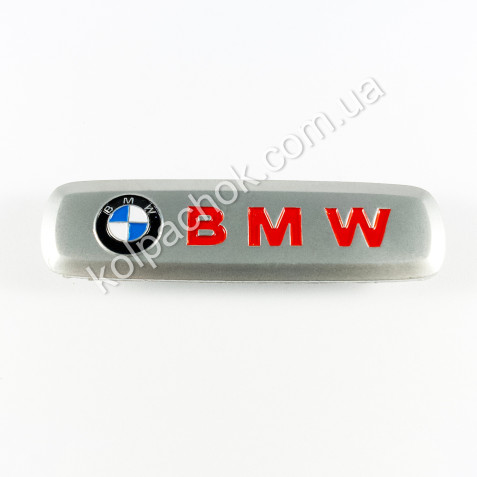Шильдик / логотип BMW для автомобильных EVA ковриков