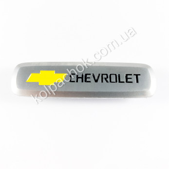 Шильдик / логотип Chevrolet для автомобильных EVA ковриков