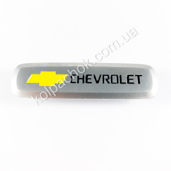 Шильдик / логотип Chevrolet для автомобільних килимків EVA.