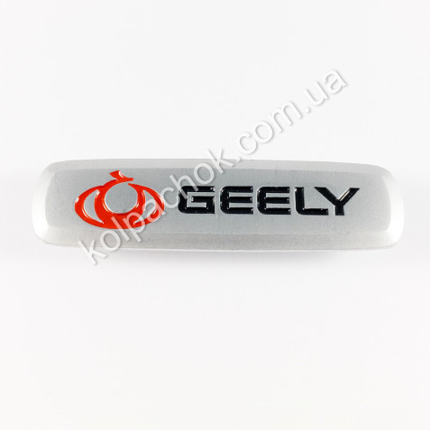 Шильдик / логотип Geely для автомобільних EVA килимків