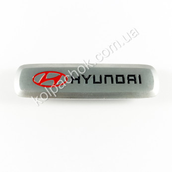 Шильдик / логотип Hyundai для автомобильных EVA ковриков