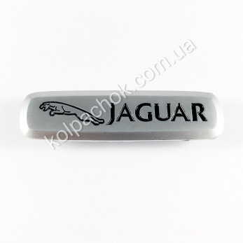 Шильдик / логотип Jaguar для автомобильных EVA ковриков