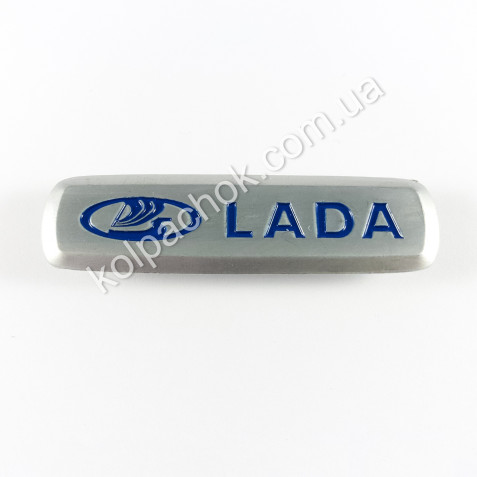 Шильдик / логотип Lada для автомобильных EVA ковриков