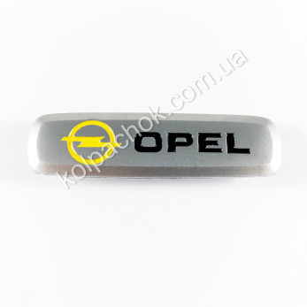 Шильдик / логотип Opel для автомобильных EVA ковриков