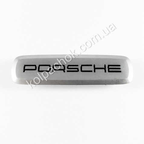Шильдик / логотип Porsche для автомобильных EVA ковриков