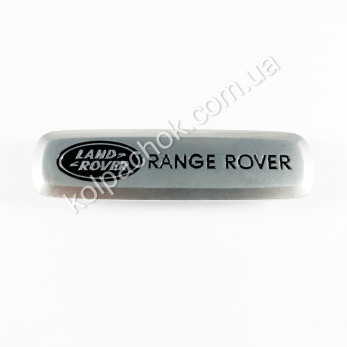 Шильдик / логотип Range Rover для автомобильных EVA ковриков