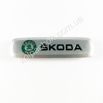 Шильдик / логотип Skoda зел. лого для автомобильных EVA ковриков