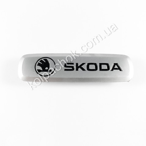 Шильдик / логотип Skoda для автомобільних EVA килимків