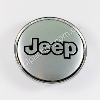 Ковпачок на диски Jeep срібло/чорний лого (63мм)