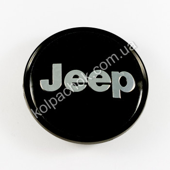 Колпачок на диски Jeep черный/хром лого (63мм)