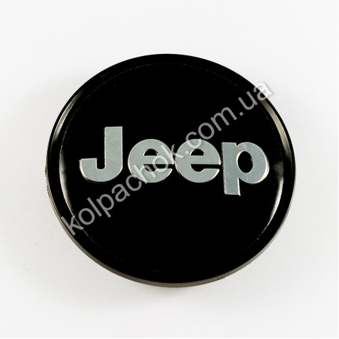 Ковпачок на диски Jeep чорний/хром лого (63мм)