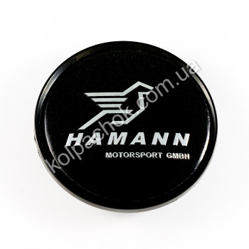 Ковпачок на диски Hamann (63мм) Ковпачок на диски Hamann (63мм)