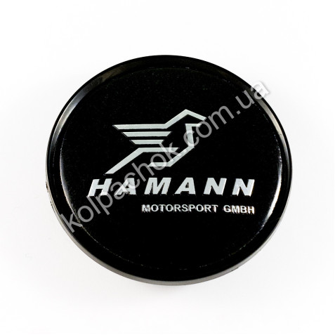 Ковпачок на диски Hamann (63мм)