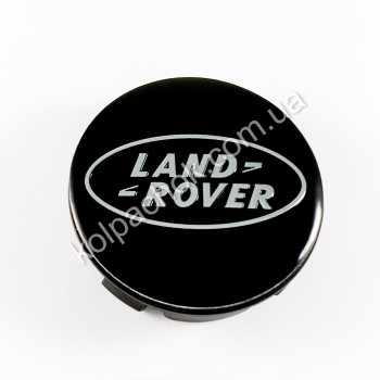 Ковпачок Land Rover для дисків Jaguar C2D32292/8W93-1A096-AB (59мм)