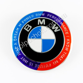 Эмблема BMW M 50 Year Anniversary/1 8132375 73мм. Эмблема BMW M 50 Year Anniversary/1 8132375 73мм.