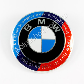 Эмблема BMW M 50 Year Anniversary/1 813237505 82мм.