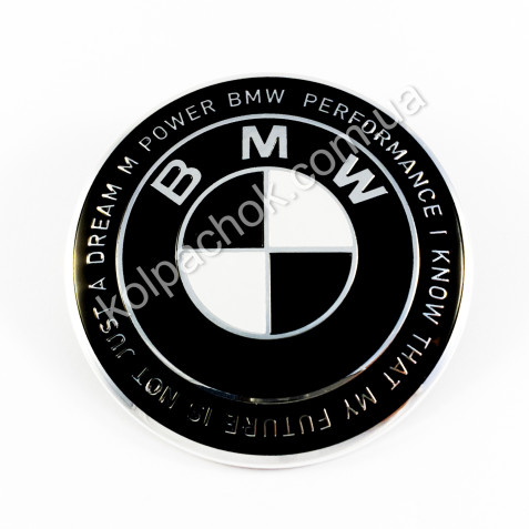 Емблема BMW M 50 Year Anniversary чорно-біла 8132375 73мм.