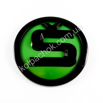 Емблема Skoda S зелена 32D853621A (90мм)
