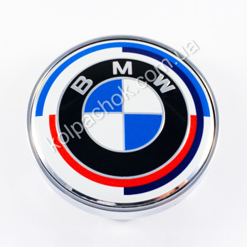 Колпачок на диски BMW M 50 Year Anniversary / 1 (60мм)