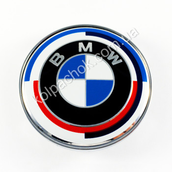 Колпачок на диски BMW M 50 Year Anniversary / 1 (62-68мм)