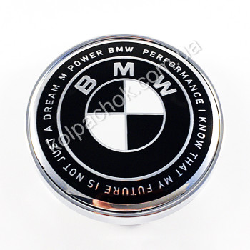 Колпачок на диски BMW M 50 Year Anniversary черно-белый (60мм) Колпачок на диски BMW M 50 Year Anniversary черно-белый (60мм)