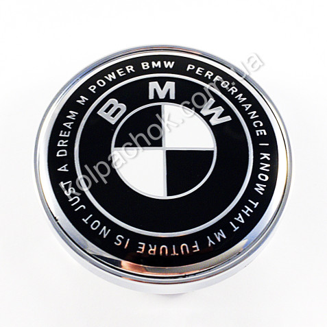 Колпачок на диски BMW M 50 Year Anniversary черно-белый (60мм)