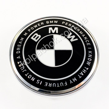 Ковпачок на диски BMW M 50 Year Anniversary чорно-білий (62-68мм)