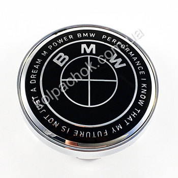 Колпачок на диски BMW M 50 Year Anniversary черный (60мм) Колпачок на диски BMW M 50 Year Anniversary черный (60мм)
