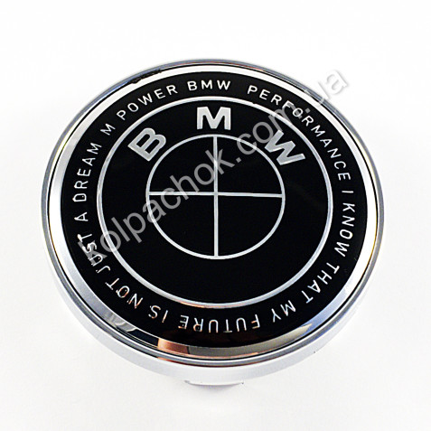 Колпачок на диски BMW M 50 Year Anniversary черный (60мм)