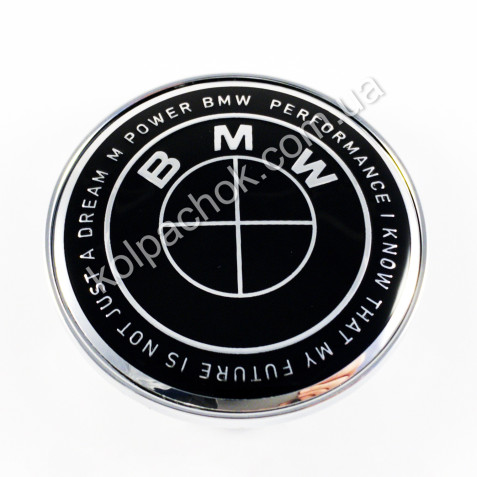 Ковпачок на диски BMW M 50 Year Anniversary чорний (62-68мм)