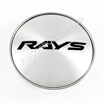 Ковпачок на диски Rays срібло/чорний лого (56-60мм)