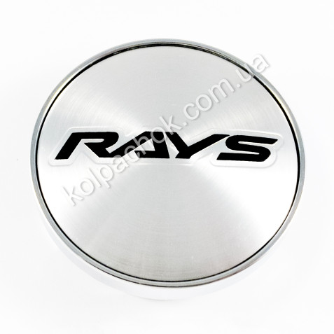 Ковпачок на диски Rays срібло/чорний лого (56-60мм)