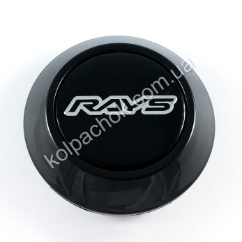 Колпачок на диски Rays конус/черный/черный лого (72-77мм) Колпачок на диски Rays конус/черный/черный лого (72-77мм)