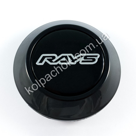 Колпачок на диски Rays конус/черный/черный лого (72-77мм)