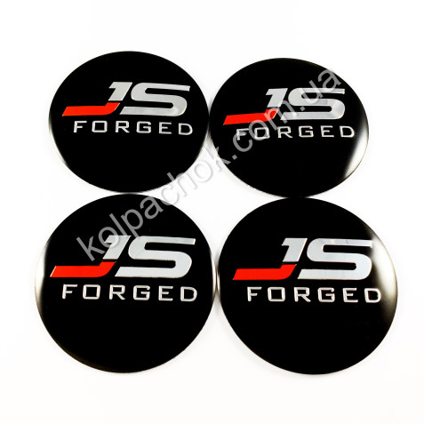Наклейки для ковпачків на диски JS Forged чорні (56мм)