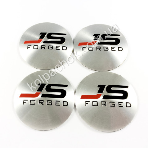 Наклейки для колпачков на диски JS Forged серебро (56мм)