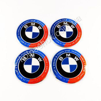 Наклейки для колпачков на диски BMW M 50 Year Anniversary/2 (56мм)