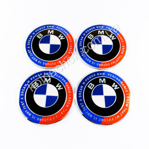 Наклейки для дисків BMW M 50 Year Anniversary/2 (60мм)