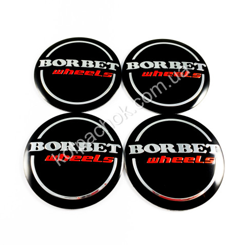 Наклейки для ковпачків на диски Borbet чорні (56мм)