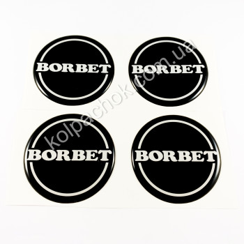 Наклейки для ковпачків на диски Borbet чорні/білий лого (55мм)