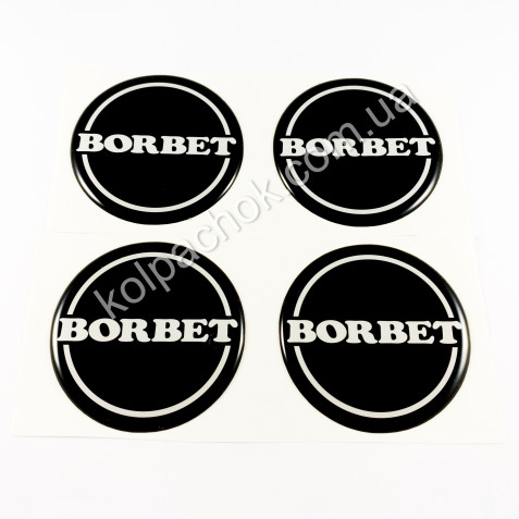 Наклейки для ковпачків на диски Borbet чорні/білий лого (55мм)