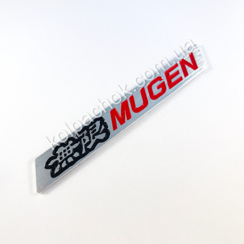 Эмблема логотип надпись Mugen
