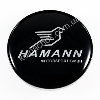 Колпачок на диски Hamann черный (60мм)