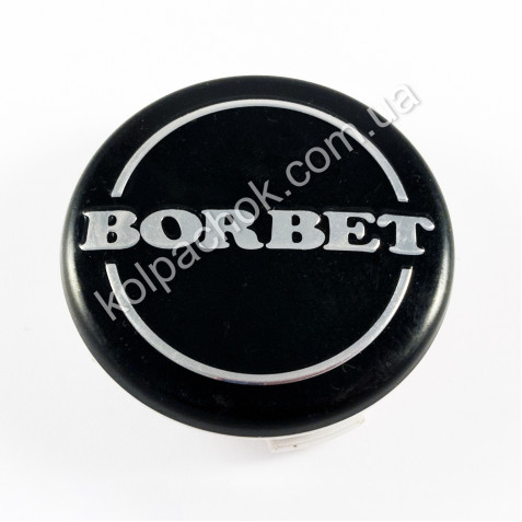 Ковпачок на диски Borbet M57 (56мм) (Оригінал)