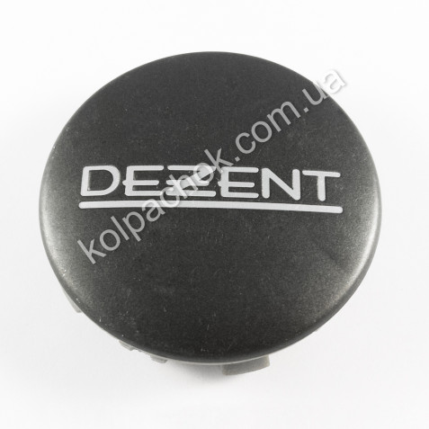 Колпачок на диски Dezent 57C графит (57мм) (Оригинал)
