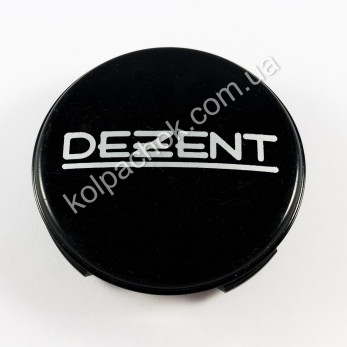 Колпачок на диски Dezent M57 черный глянец (56мм) (Оригинал)