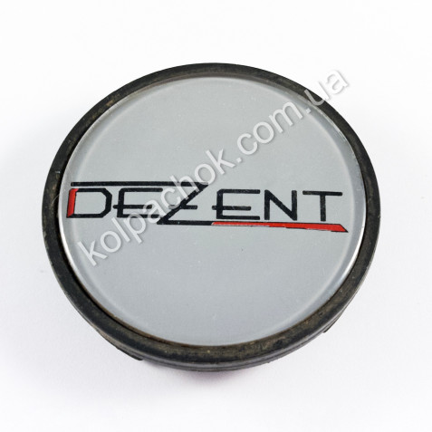 Колпачок на диски Dezent Z03 (55мм) (Оригинал)